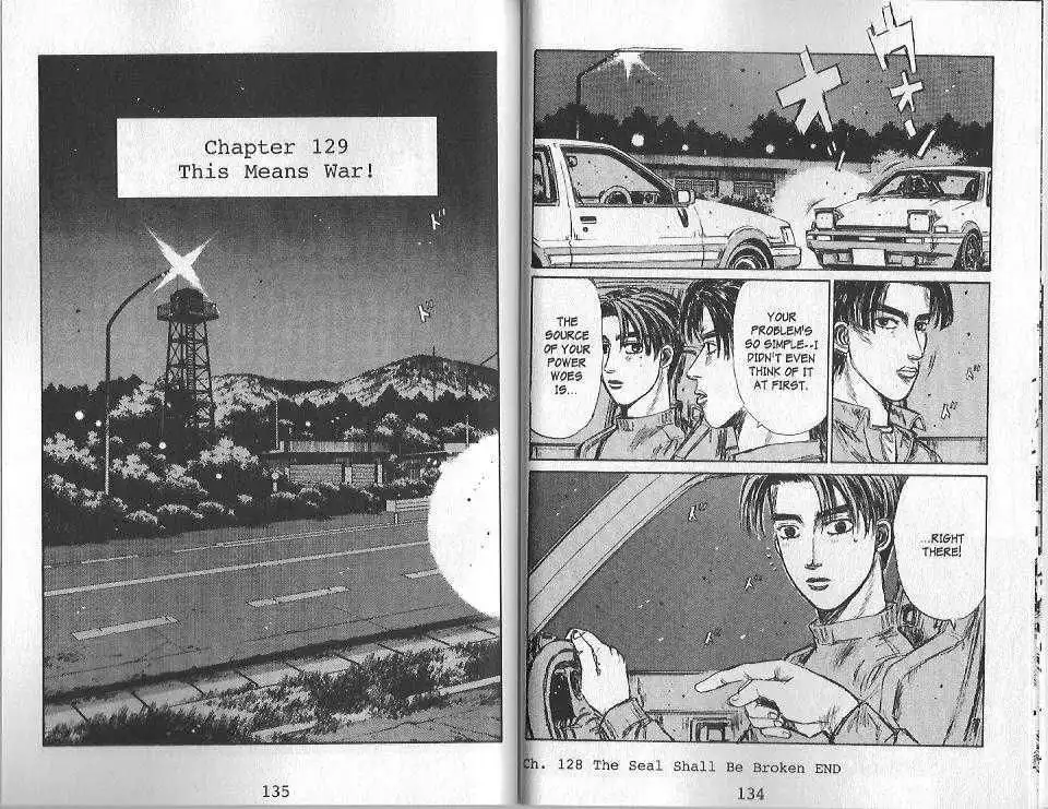 Initial D Chapter 128 10